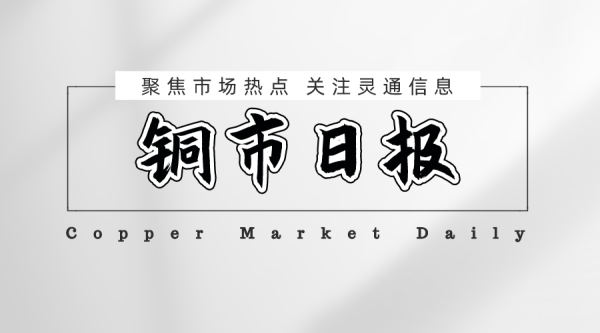 http://img-cdn.mall.lingtong.info/uploads/assets/images/{265F03DF-4620-D67E-04F3-6F468F8BD77A}.png